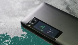 小数码最新爆料视频,揭秘神秘新机，性能与外观大揭秘！